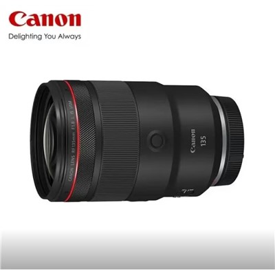 佳能（Canon）RF135mm F1.8 L IS USM  镜头 全画幅微单中远摄大光圈防抖定焦镜头 